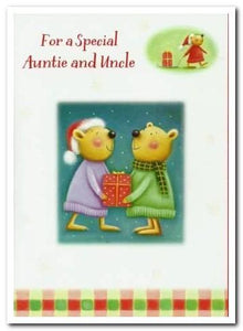 Christmas Card - Auntie and Uncle - Exchanging Gifts