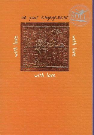 Engagement Card - Bronze Windows, Boy, Girl and Hearts