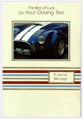 Good Luck Card - Driving Test - Blue Sports Car With White Stripes