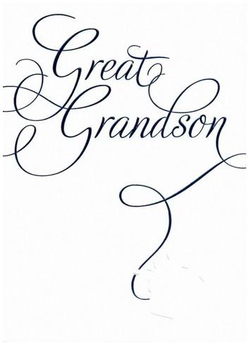 Great-Grandson Birthday - Blue Text