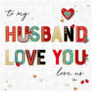 Valentine Card - Husband - Love Us Valentine's Day Cards in France