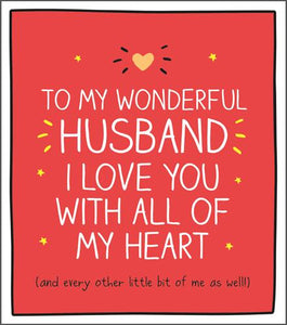Valentine Card - Husband - Love You With All My Heart Valentine's Day Cards in France