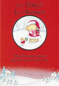 Christmas Card - Baby's 1st Christmas - Exchanging Gifts