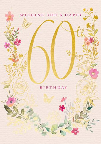 Age 60 - 60th Birthday - 60th Birthday