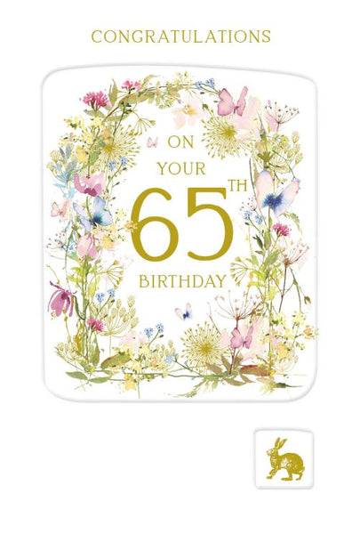 Age 65 - 65th Birthday - Flower Border Press from Nigel Quiney Publications, English Cards in France