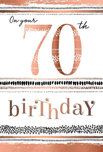 Age 70 - 70th Birthday - Stripes & Dots from Nigel Quiney Publications, English Cards in France