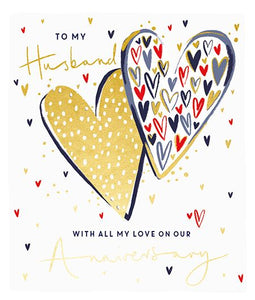 Anniversary Card - Husband Anniversary - All My Love from Ling Design, English Cards in France