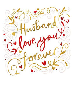 Anniversary Card - Husband Anniversary - Love You Forever from Paper Rose, English cards in France