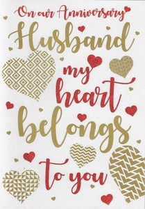 Anniversary Card - Husband Anniversary - Patterned Hearts from Nigel Quiney Publications, English Cards in France