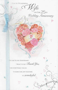 Anniversary Card - 25th Silver Anniversary - Purple Heart