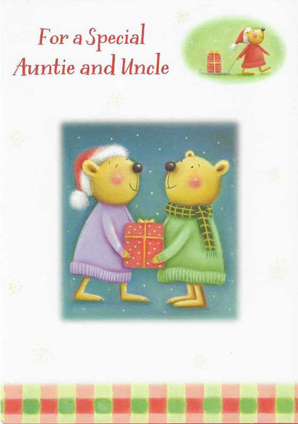 Christmas Card - Auntie and Uncle - Exchanging Gifts