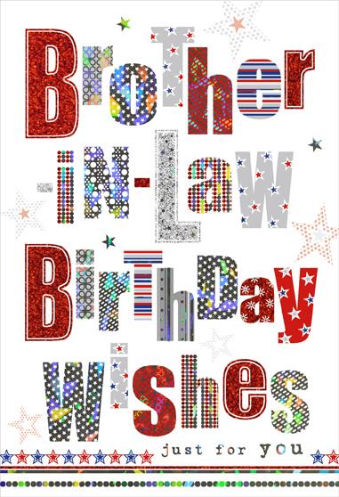 Brother-in-Law Birthday - Star Text from Nigel Quiney Publications, English Cards in France