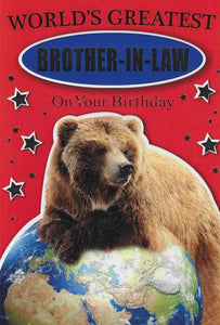 Brother-in-Law Birthday - World's Greatest
