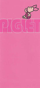 Children's Birthday Card - Piglet