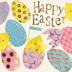 Easter Card - Easter Egg And Baby Chicks from Ling Design, Easter Cards in France, Cartes de Paques en France, English Cards in France