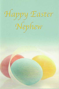 Easter Card - Nephew