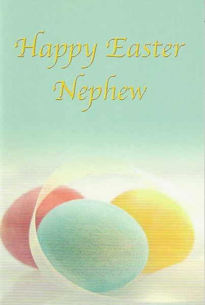 Easter Card - Nephew, Easter Cards in France, Cartes de Paques en France, English Cards in France