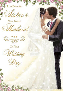 Wedding Card - Sister & Husband from Paper Rose, English cards in France