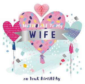 Wife Birthday - Heart Balloons from Ling Design, English Cards in France