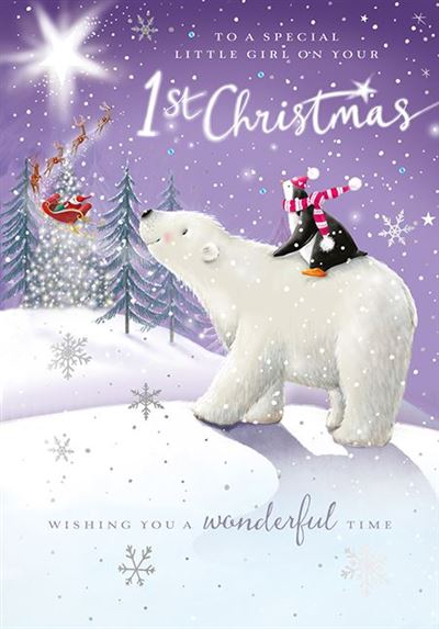 Christmas Card - 1st Christmas - Sparkling Star