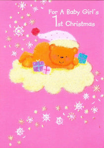 Christmas Card - Baby Girl's 1st Christmas - Bear On Cloud