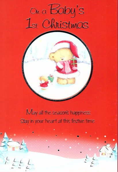 Christmas Card - Baby's 1st Christmas - Exchanging Gifts
