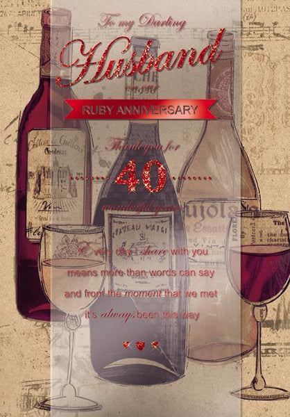 Anniversary Card - 40th Ruby Anniversary Husband - Wines