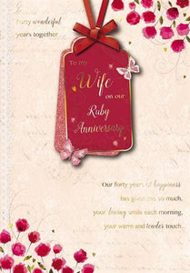 Anniversary Card - 40th Ruby Anniversary Wife - Red Roses