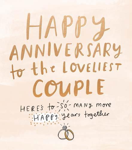 Anniversary Card - Your Anniversary - Loveliest Couple