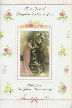 Anniversary Card - Daughter & Son-in-Law Anniversary - Around the Tree