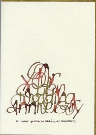 Anniversary Card - 50th Golden Anniversary - Entwined Text