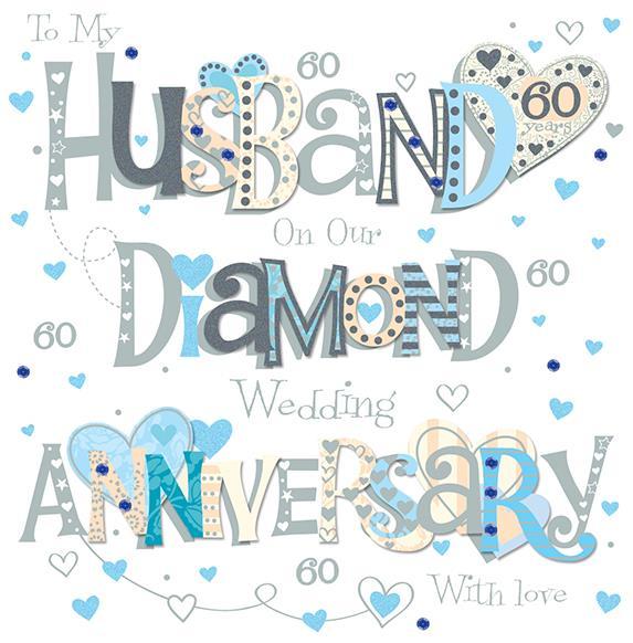 Anniversary Card - 60th Diamond Husband - Husband Diamond Anniversary 8x8