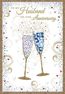 Anniversary Card - Husband Anniversary - Swirly Champagne