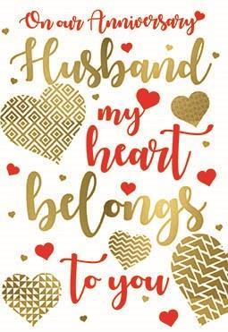 Anniversary Card - Husband Anniversary - Patterned Hearts