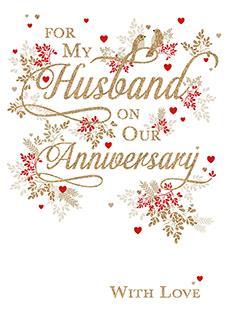 Anniversary Card - Husband Anniversary - Leafy Text