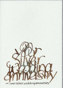 Anniversary Card - 25th Silver Anniversary - Entwined Text