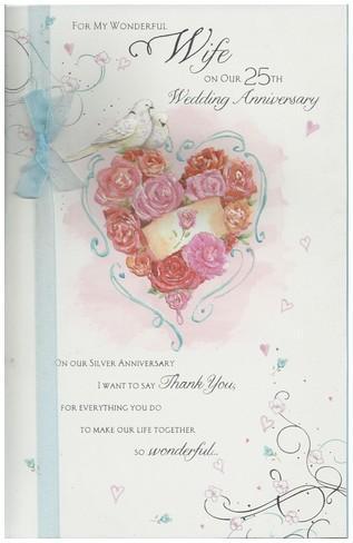 Anniversary Card - 25th Silver Anniversary Wife - Rose Heart Bouquet
