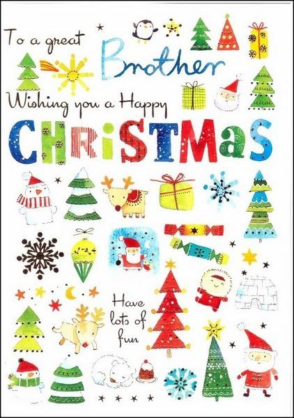Christmas Card - Brother - Cute Christmas