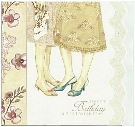 Birthday Card - Friendship 2 Ladies