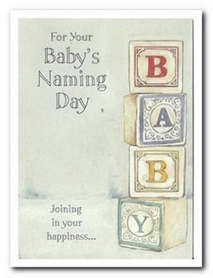 Christening Card - Baby Block