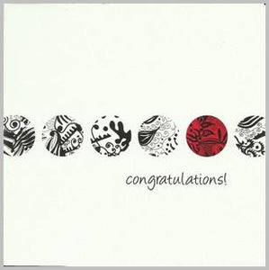 Congratulations Card - Congratulations - Abstract Print In Circles