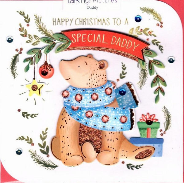 Christmas Card - Daddy - Special Daddy