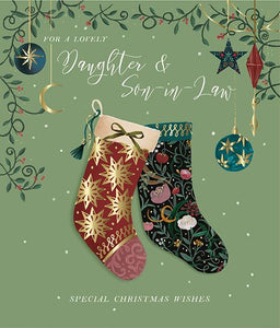 Christmas Card - Daughter and Son-in-Law - Christmas Stockings