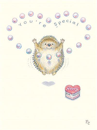 Children's Birthday Card - You're Special