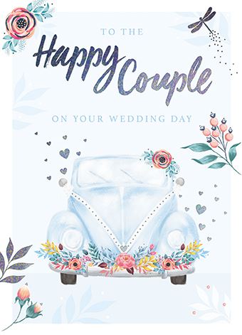 Wedding Card - Wedding Car
