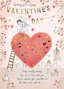 Valentine Card - Cute People & Verse from The Great British Card Company, Valentine's Day Cards in France, Cartes de voeux Saint Valentin, English cards in France