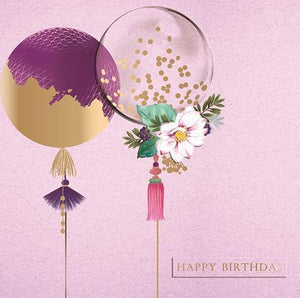 Birthday Card - Party Balloons