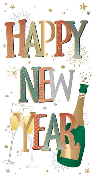 Christmas Card - New Year - Happy New Year