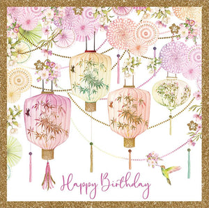 Birthday Card - Hanging Lanterns