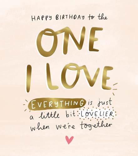 One I Love Card - Everything Lovelier Together